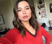 Miranda Cosgrove's dsl.