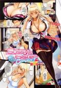 Sassy-Sister Complex! Ch.1-2.3 [Warabino Matsuri]