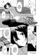 [Yomotsuka Tsukasa] Sakura Crisis! Ch 3