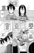 Do You Need An Extension? [Oomori Harusame]
