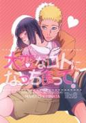 Taihen'na koto ni natchimatte! | This Became A Troublesome Situation! (Naruto/Boruto) [Kurambono]