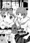 True Feelings [Sabashi Renya]