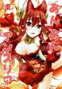 Ah! Ah! Anthuria by Nekoyashiki