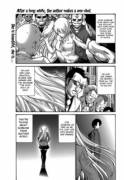 Blondie! By Nishikawa Kou