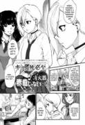 Dishonest, but Lovely [Syoukaki]