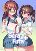 Sera Futa 2+ (Bosshi)