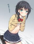 Embarrassed