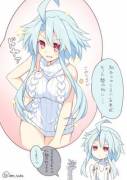 White Heart (Hyperdimension Neptunia)