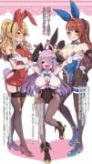 Beatrix, Narumeia, and Vira (Granblue Fantasy)