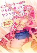 Miia making the cover