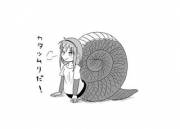 Cute Snail