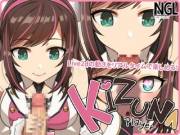 Kizuna Ai