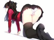 Rin's cute ass