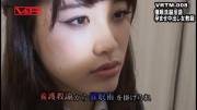 [VRTM-008] - Sunohara Miki - Hypnotism, Brainwashing, Dirty Talking. A Female Teacher's Impregnating Creampies