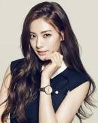 Nana