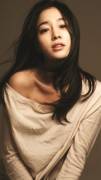 Lee Min Jung