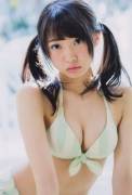 Yuria Kizaki