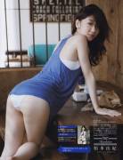 Kashiwagi Yuki
