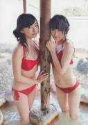 Sae Murase &amp; Fuuko Yagura