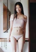 Rie Kitahara