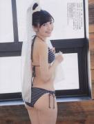 Watanabe Mayu