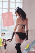 Watanabe Mayu