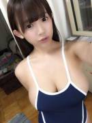 Blue One-Piece
