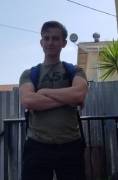 Feelin' Forearmy