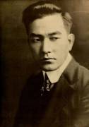 American Film's First Sex Symbol, Sessue Hayakawa.