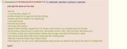 [Text] Anon has his cousin over.