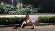 By The Side Of The Road [GIF]