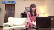 Intruder. Lust For A Stunning Legislator. Karina Nishida