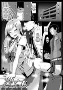 [Shiden Hiro] Hot Night Summer Gang {desudesu}