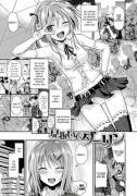 [Shimanto Shisakugata]「Minuite Darling」{Hentai_Doctor}