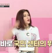 Bouncy Somi