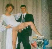 A russian couple