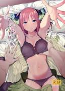 Nibun no Yuudou | Half Seduction (Gotoubun no Hanayome) [Bad Mushrooms]