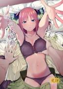 Half Seduction (Gotoubun no Hanayome) [Bad Mushrooms (Chicke III, 4why)]