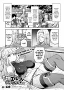 Himono Erufu, Kozukuri o Suru [Hiroya]