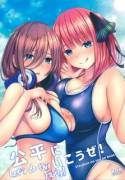 Let's Do This Fairly! (Gotoubun no Hanayome) [Kannko]