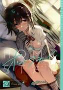 Homestay ~Hatsujou Sex~ [Momoko]