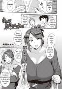 Before He Wakes Up [Nanao Yukiji]