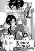 Princess of Your Color [Kasuga Souichi]