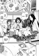 [Yumeno Tanuki] Winner!! S・E・X☆girls ~We'll Fuck at Your Home~