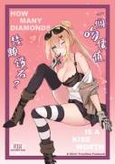 How Many Diamonds a Kiss Worth? (Girls Frontline) [ElisKalti]