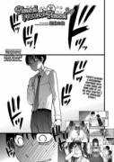 [Shiwasu no Okina] Please Freeze Please 2 {Learn JP with H} x-post r/hentaku
