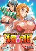 Woman Pirate in Paradise 1 (ONE PIECE) [DIOGENES CLUB (Haikawa Hemlen)]
