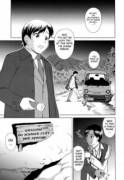 Yuugen Onsen Kidan | A Strange Story of a Fleeting Beauty and the Hot Springs [Shinogi A-Suke]