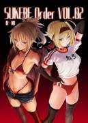 SUKEBE Order VOL. 02 (Fate/Grand Order) [Ulrich]