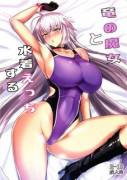 [Tamagobou (Kumakiti)] Swimsuit Sex With The Dragon Witch (Fate/Grand Order)